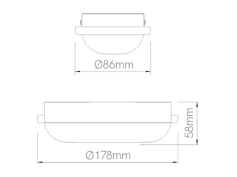 Lampa sufitowa LED ZIBOR owalna, wodoodporna IP65, 12W, 4000K, biała