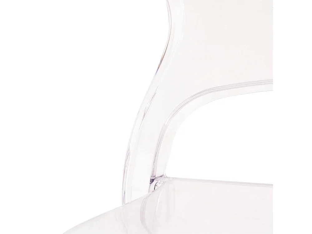 Stuhl HALLES Transparent | Cosma | Farbe: Trasparente