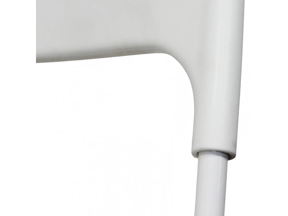 Klappstuhl ELISABETH Weiß | Cosma | Farbe: Blanc