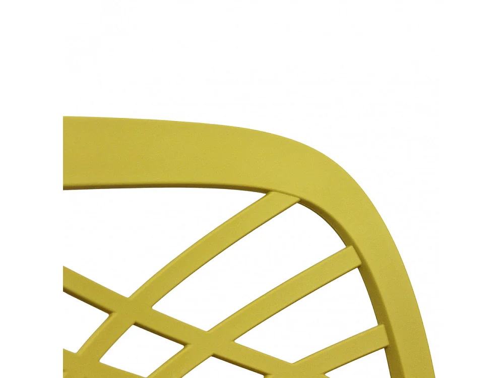 Stuhl HARMONIE Gelb | Cosma | Farbe: nan