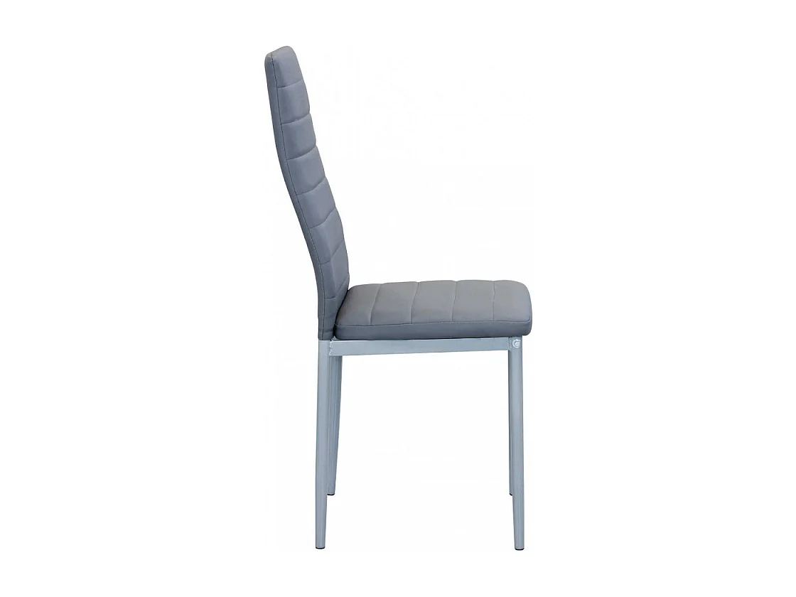 Stuhl IVY Grau | Cosma | Farbe: nan