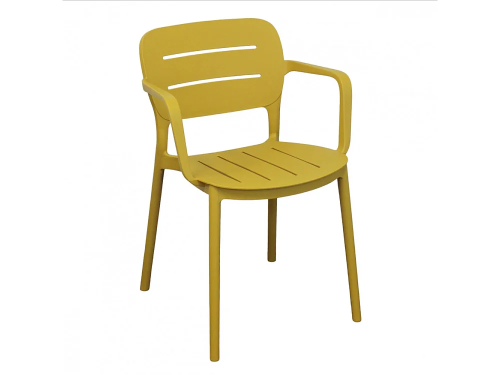 Sessel GISELLE Gelb | Cosma | Farbe: Jaune