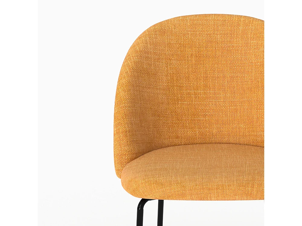 Lot de 2 chaises en tissu texturé jaune moutarde - Karl