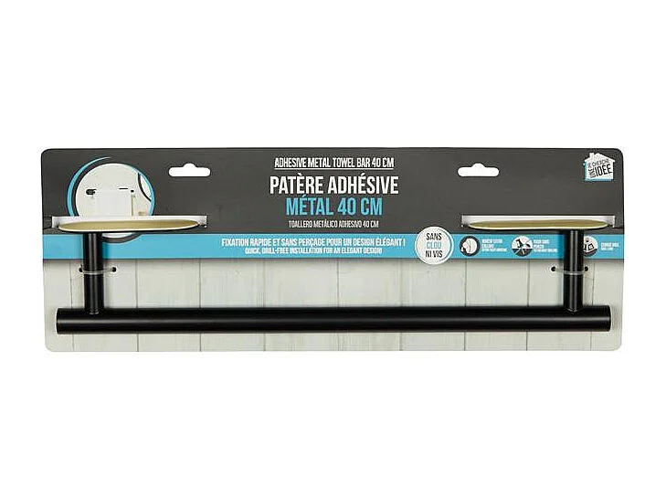 Patère Métal Noire 40 cm, Suspension Murale Robuste, Design Élégant et Compact