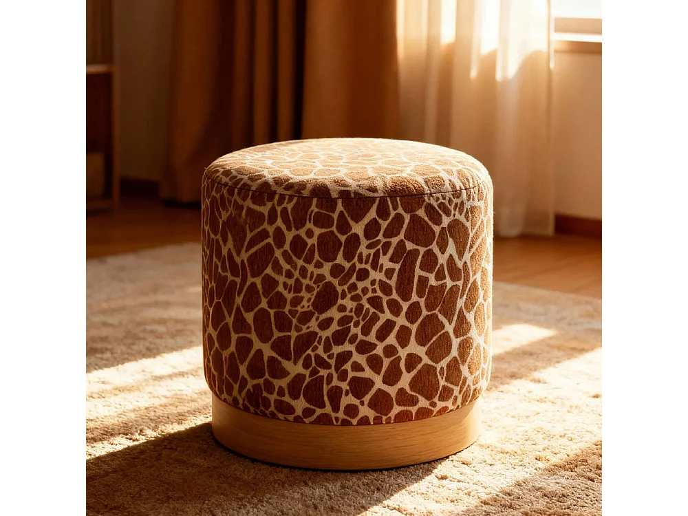 Wild - Pouf rond en tissu imprimé girafe ø 40cm - Marron