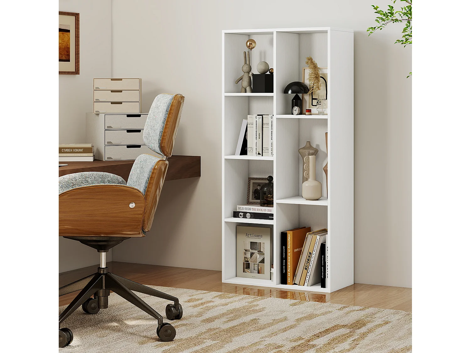 Libreria a 7 cubi scaffale a cubo verticale o orizzontale con 7 scomparti per la conservazione bianco