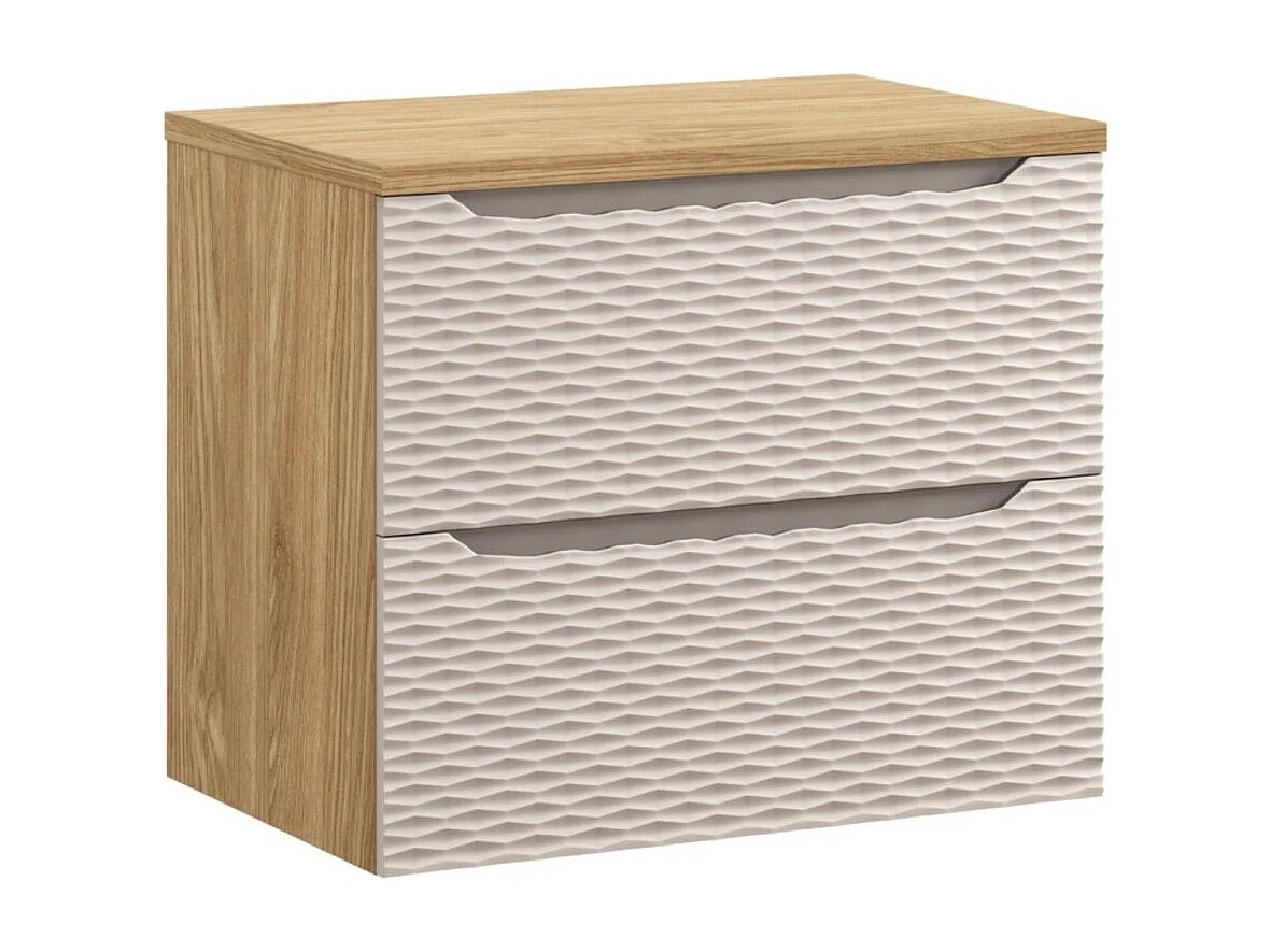 Ensemble de salle de bain YOKA beige : meuble sous vasque 70 cm + plan vasque