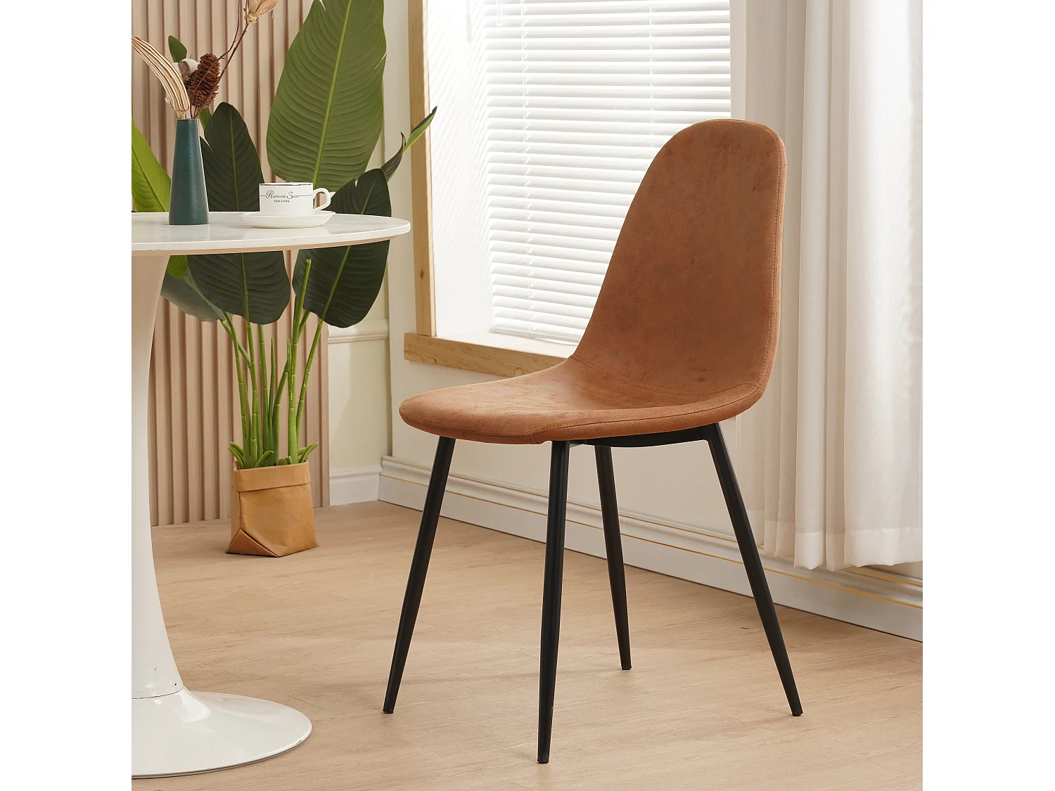 Lot de 4 chaises de salle à manger, Avec pieds en métal, marron