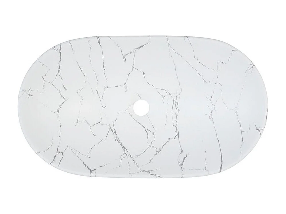 Ensemble de salle de bain NATURA 80cm : meuble sous vasque + plan pour vasque + vasque à poser asymétrique blanche marbrée