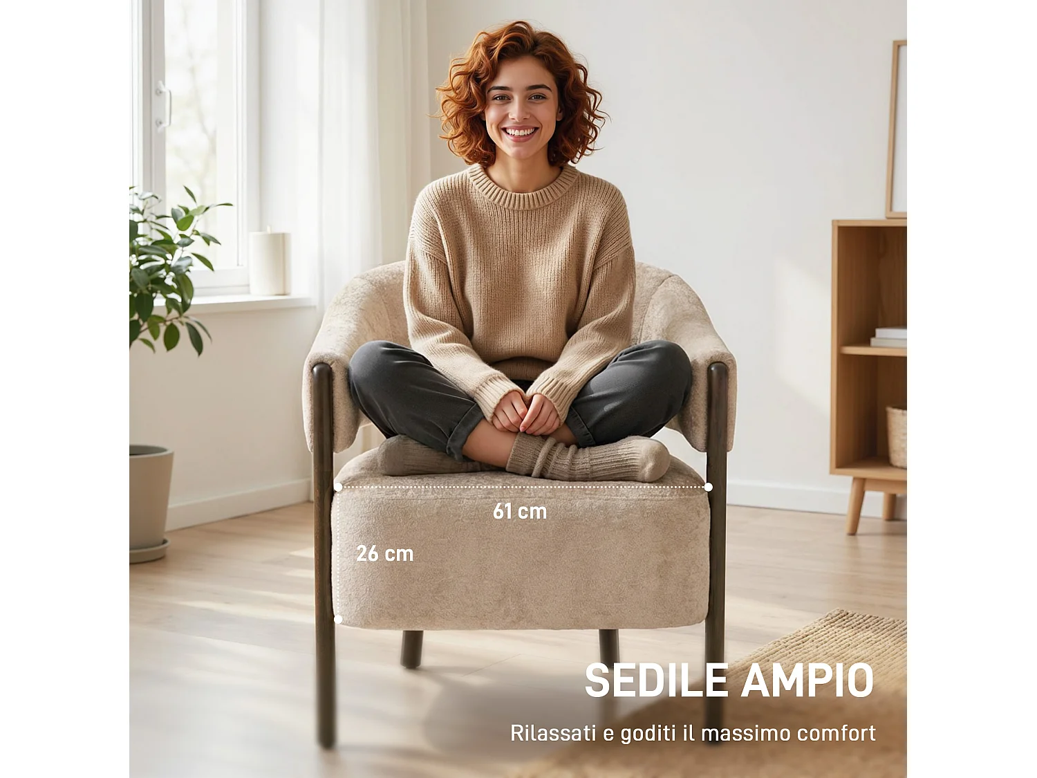 Poltrona elegante in tessuto ciniglia con gambe legno beige