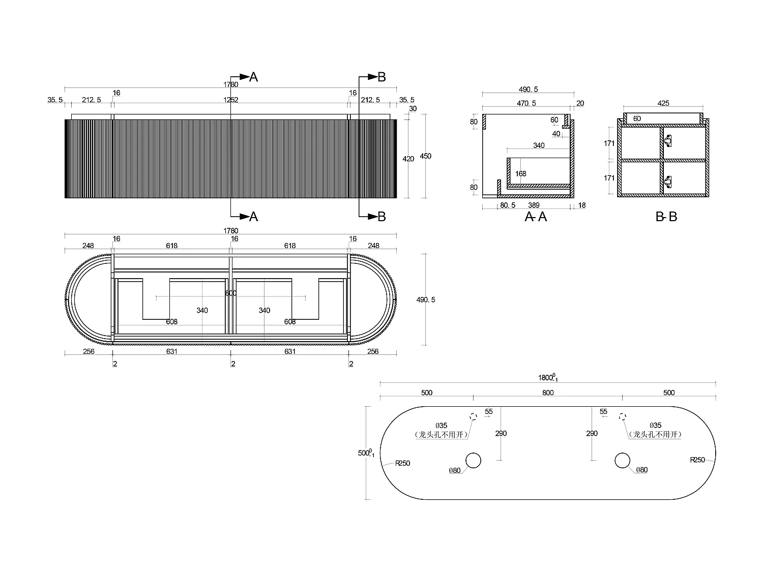 Meuble de salle de bain suspendu strié avec double vasque à poser ronde en solid surface, robinet et miroir – Naturel clair - L180 cm - LILIKO