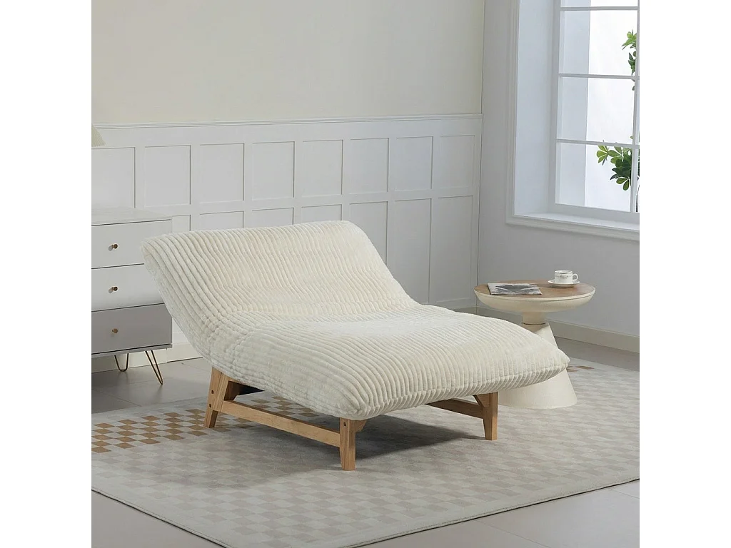 Fauteuil beanbag beige, fauteuil individuel décontracté sans accoudoirs, en tissu côtelé.