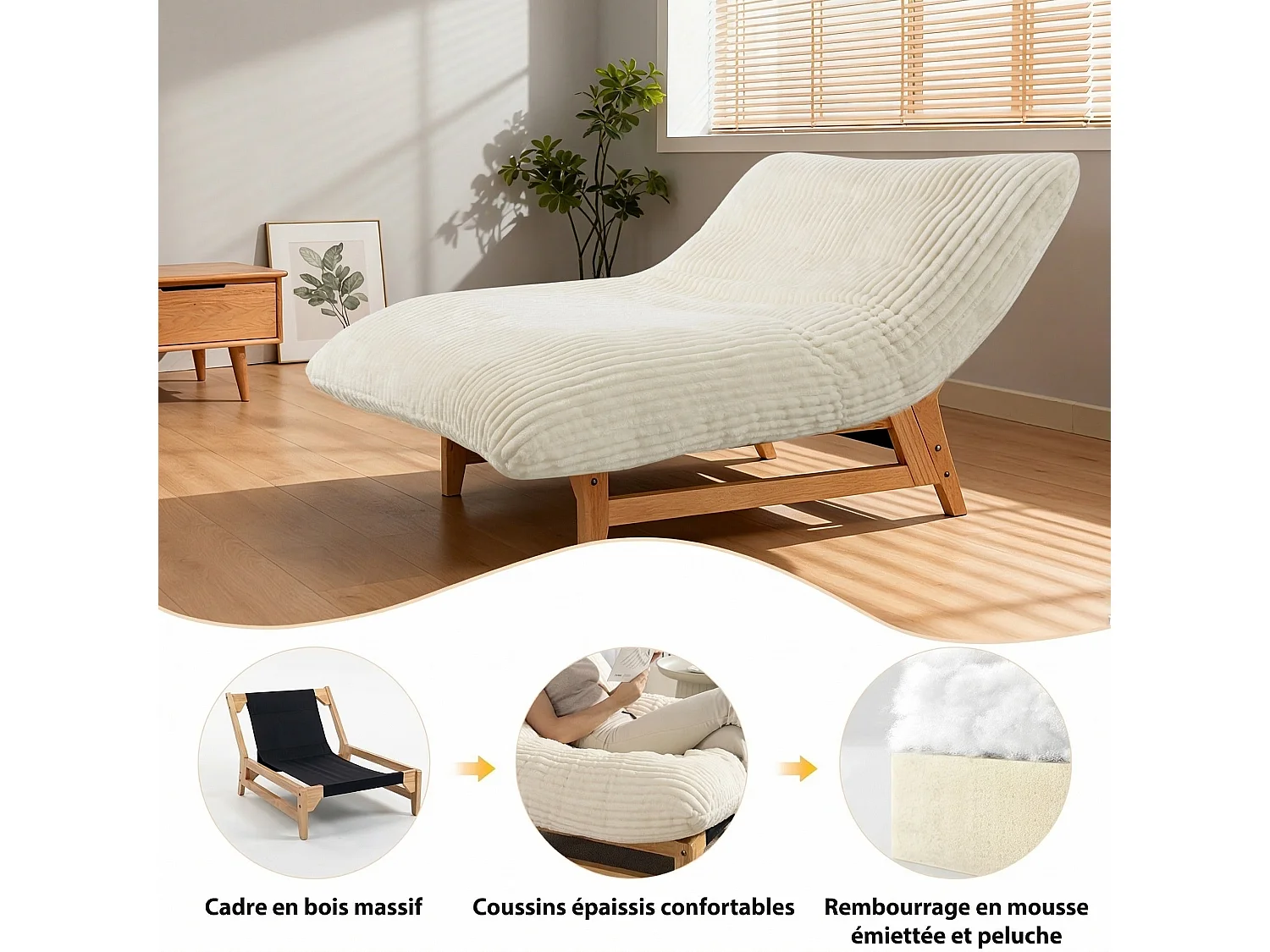 Fauteuil beanbag beige, fauteuil individuel décontracté sans accoudoirs, en tissu côtelé.