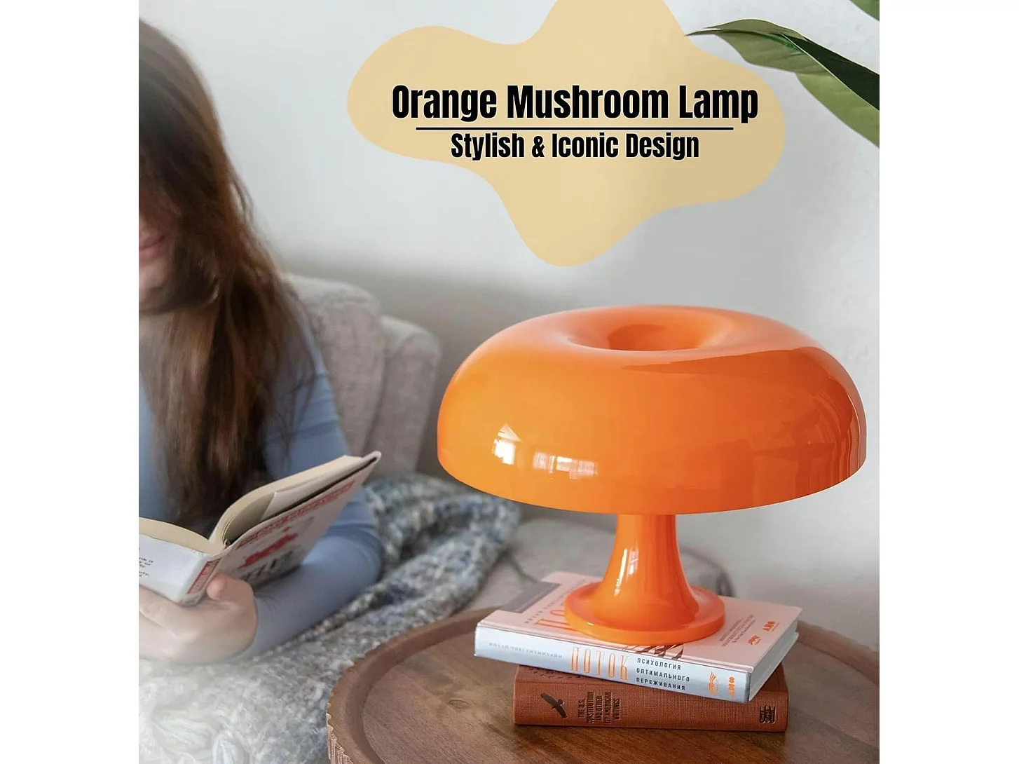 Lampe de Table LED - Champignon Vintage – Abat-Jour Orange Laqué, Style Rétro, USB, Interrupteur Rotatif, Décoration Salon ou Chambre