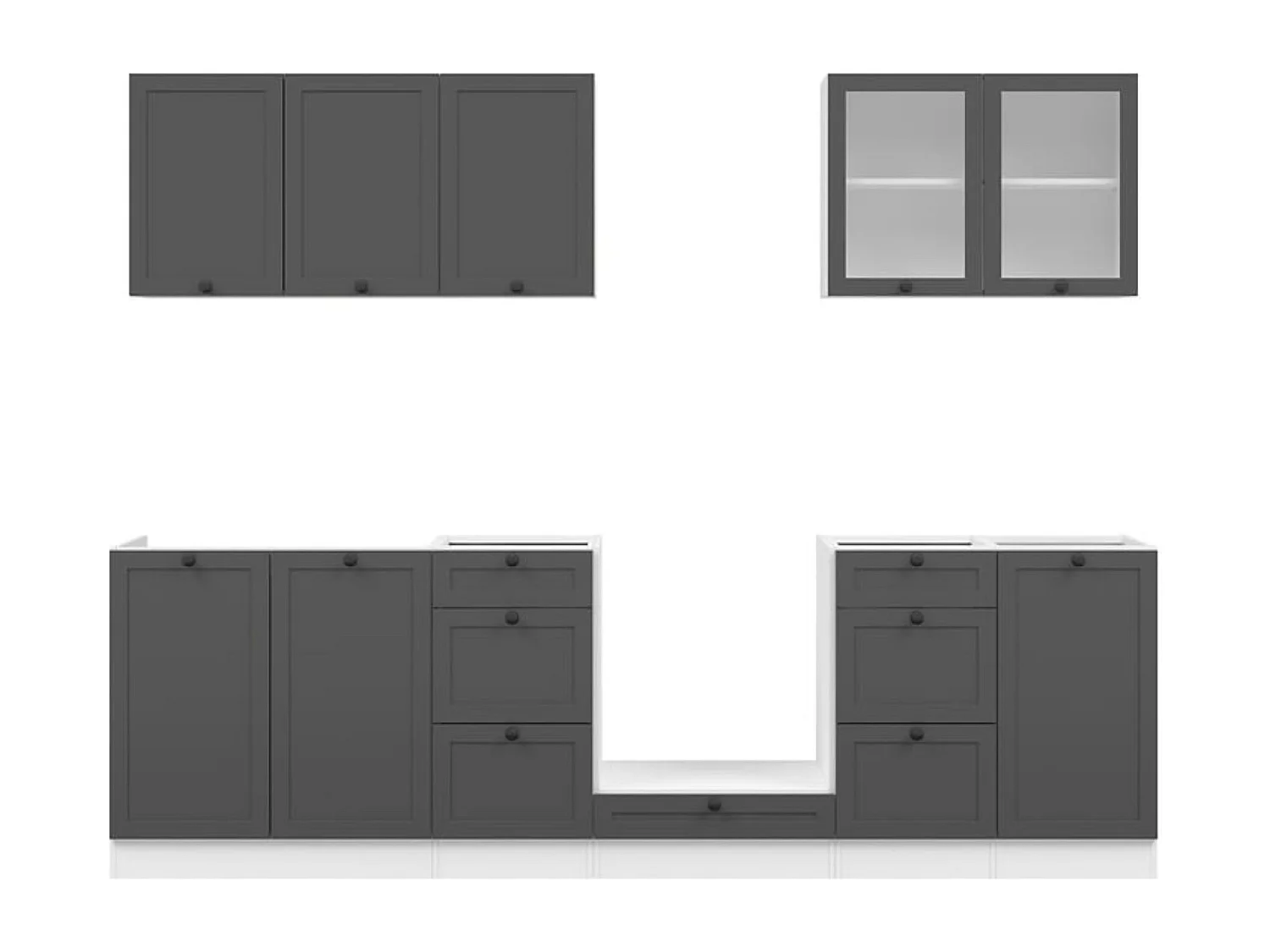 Cuisine complète 260 cm,Ensemble de meuble de cuisine coloris Blanc/Gris graphite, plan de travail non inclus
