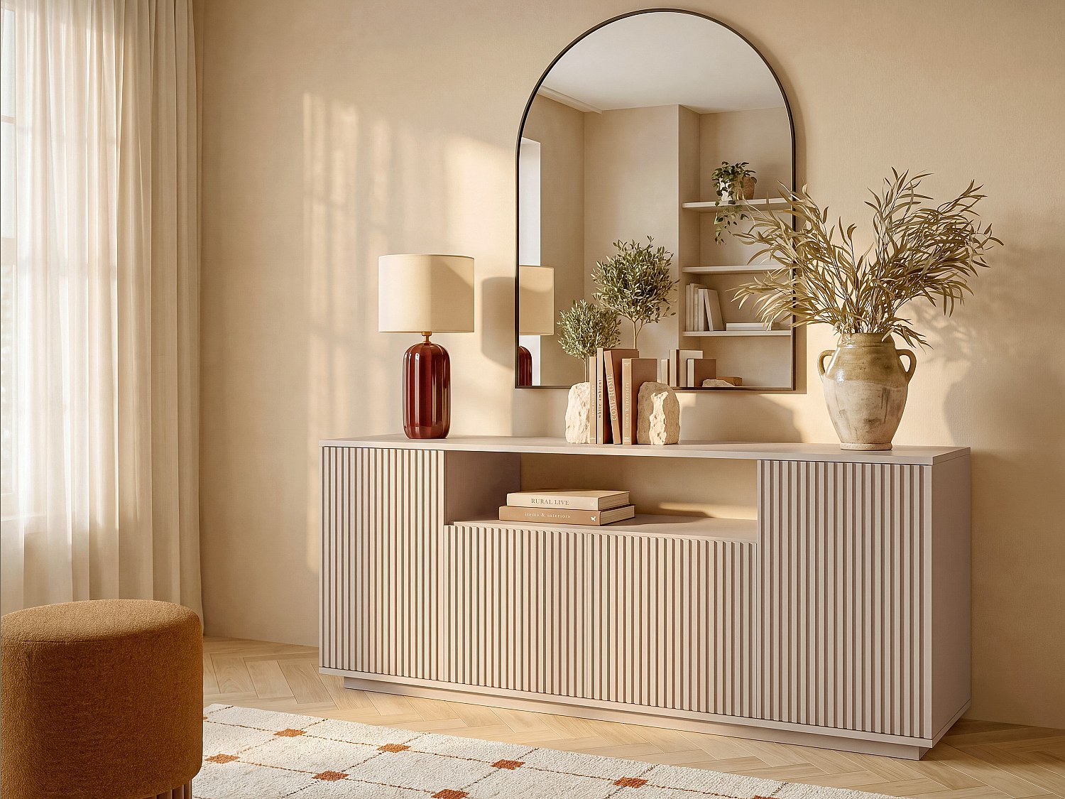 Sideboard mit 4 Türen und 1 Ablage - Beige - EROLYA