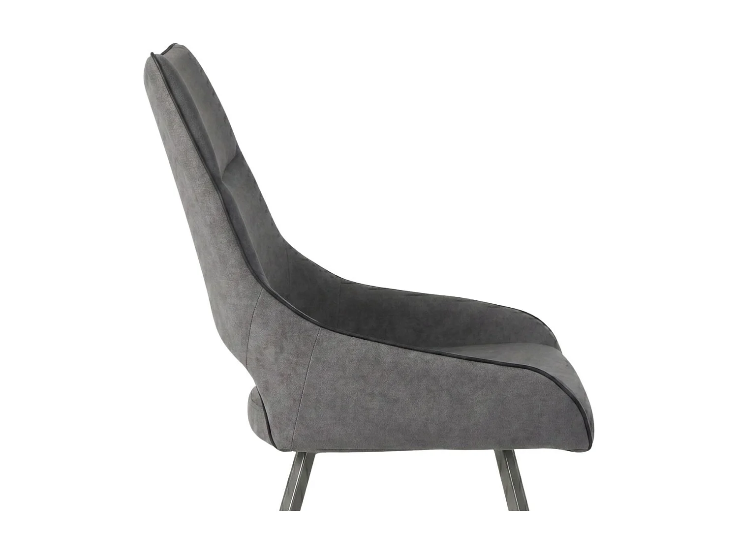 Lot de 2 chaises tissu coloris gris anthracite pieds métal laqué gris - SILOUAN