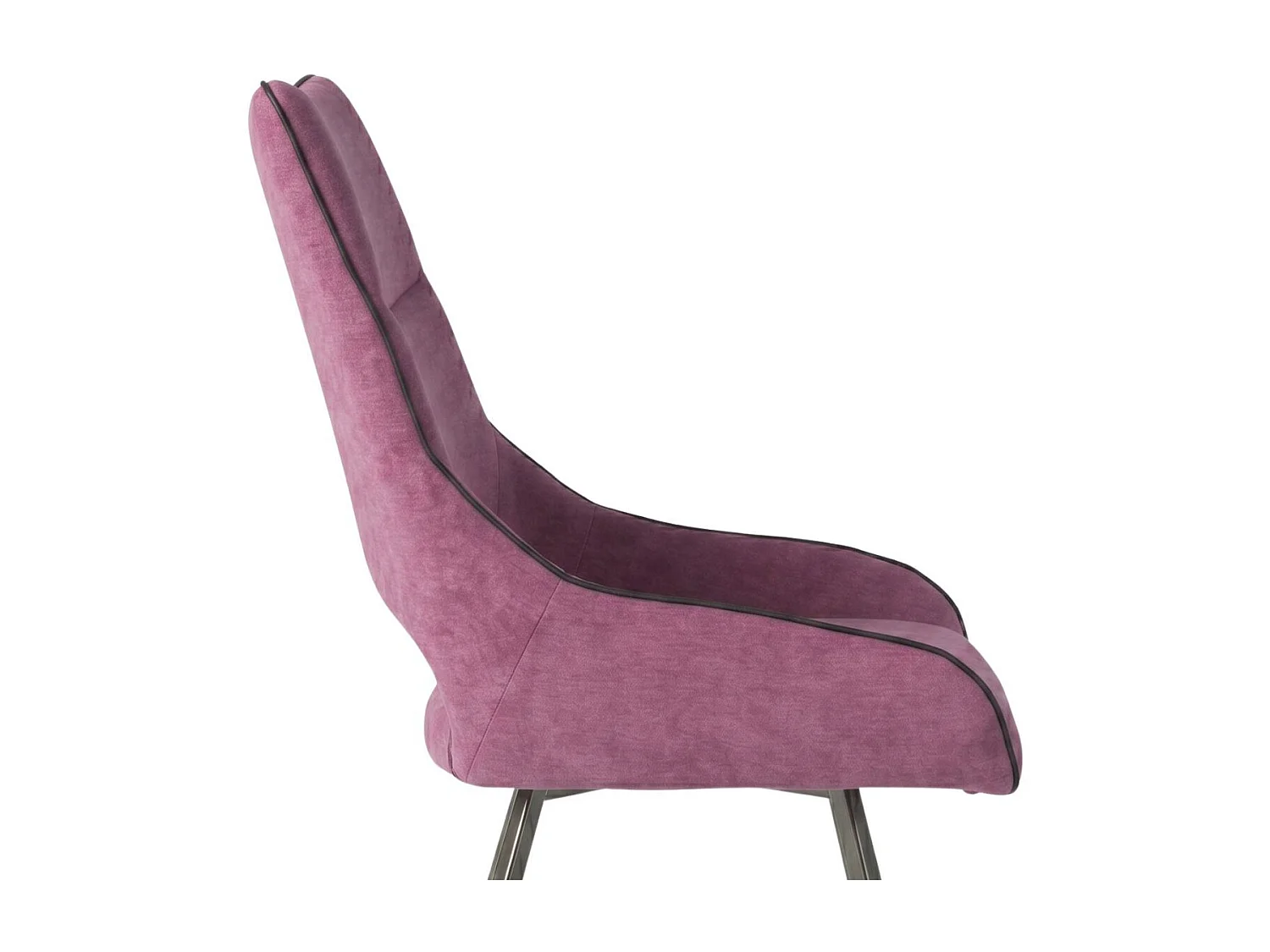 Lot de 4 chaises tissu coloris violet pieds métal laqué gris - SILOUAN