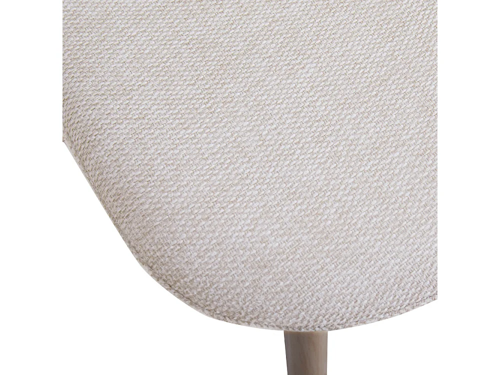 Gaston - Lot de 2 chaises en tissu piètement effet bois - Beige