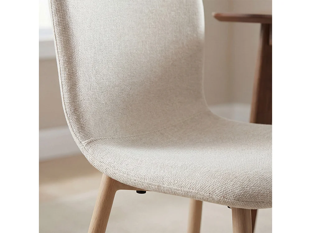 Gaston - Lot de 2 chaises en tissu piètement effet bois - Beige