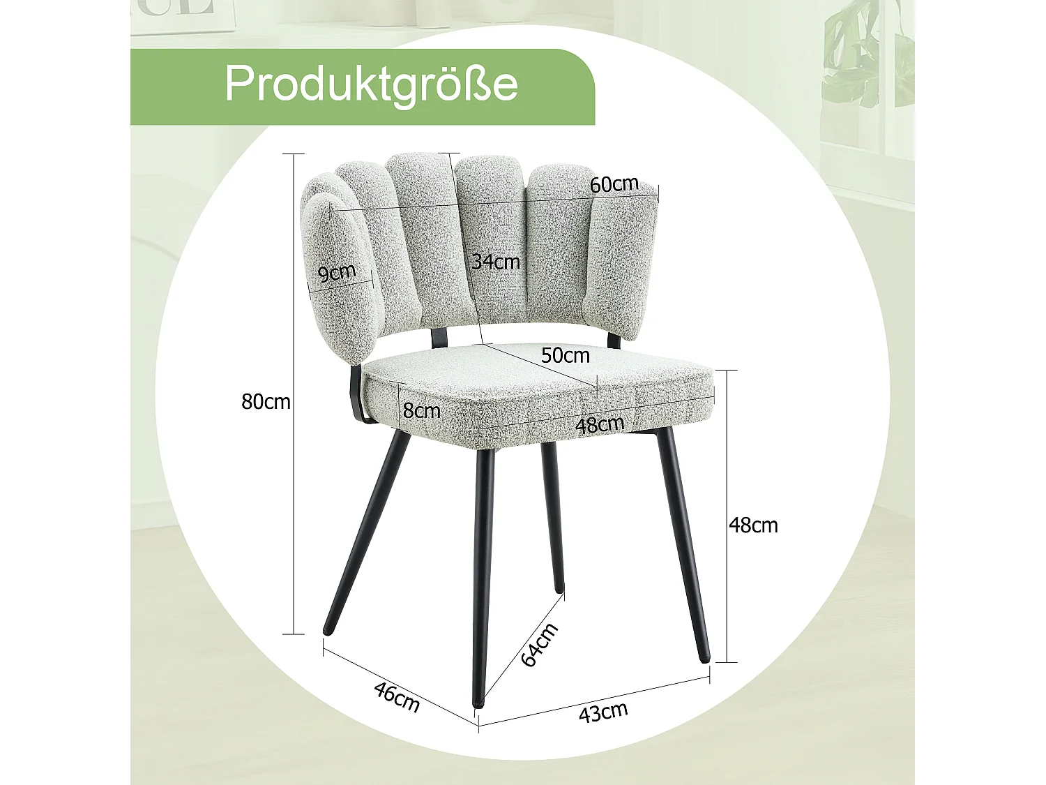 Lot de 2 chaises à dossier fleur en tissu bouclé gris clair et métal noir