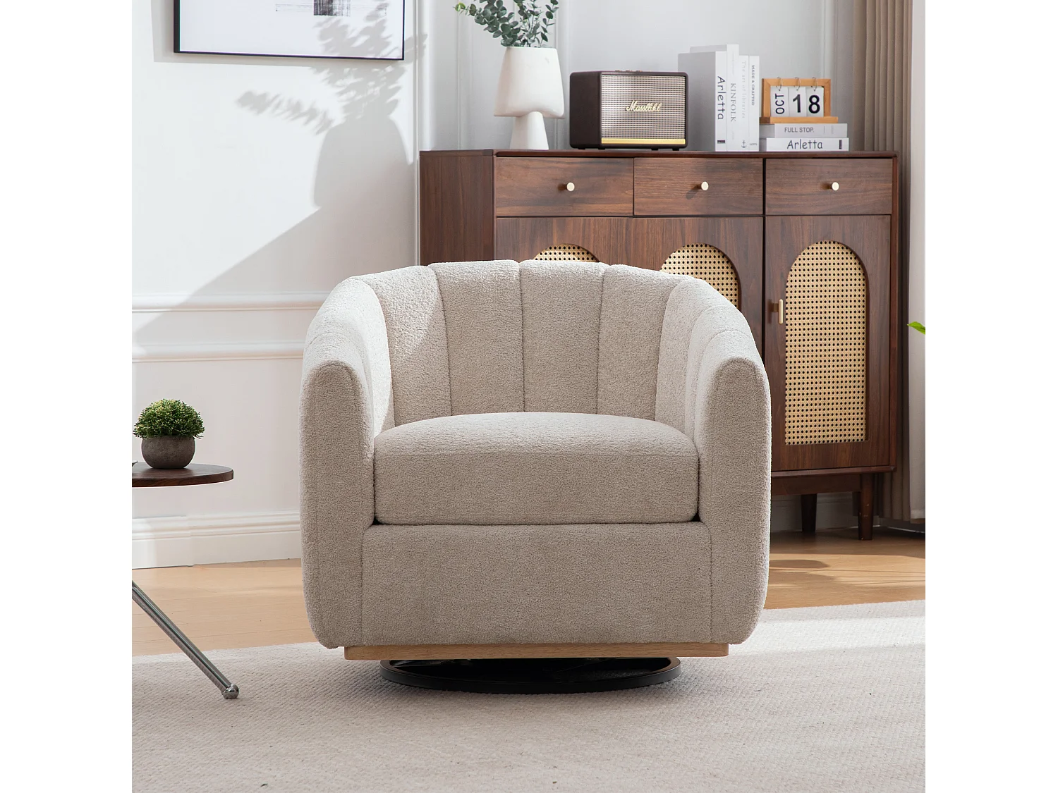 Fauteuil pivotant 360° en chenille beige avec base en métal - Forme de citrouille