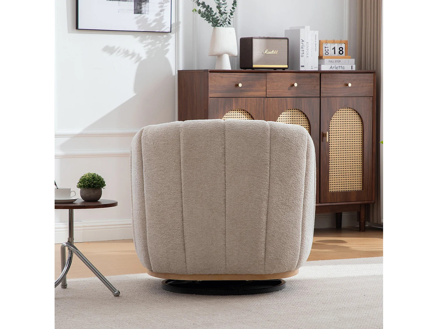 Fauteuil pivotant 360° en chenille beige avec base en métal - Forme de citrouille
