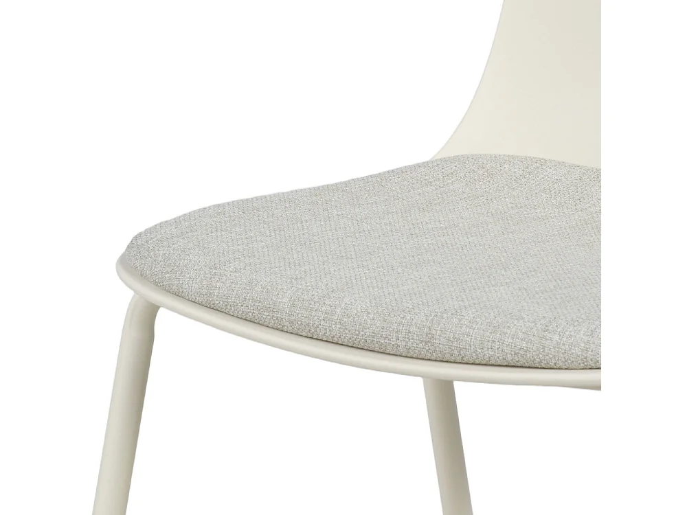 Linda - Lot de 2 chaises en tissu et métal pieds beige - Beige