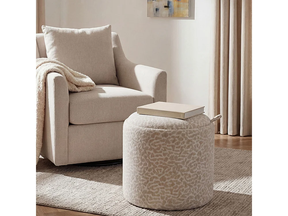 Zoé - Pouf avec rangement imprimé léopard convertible en table d'appoint ø40cm - Beige