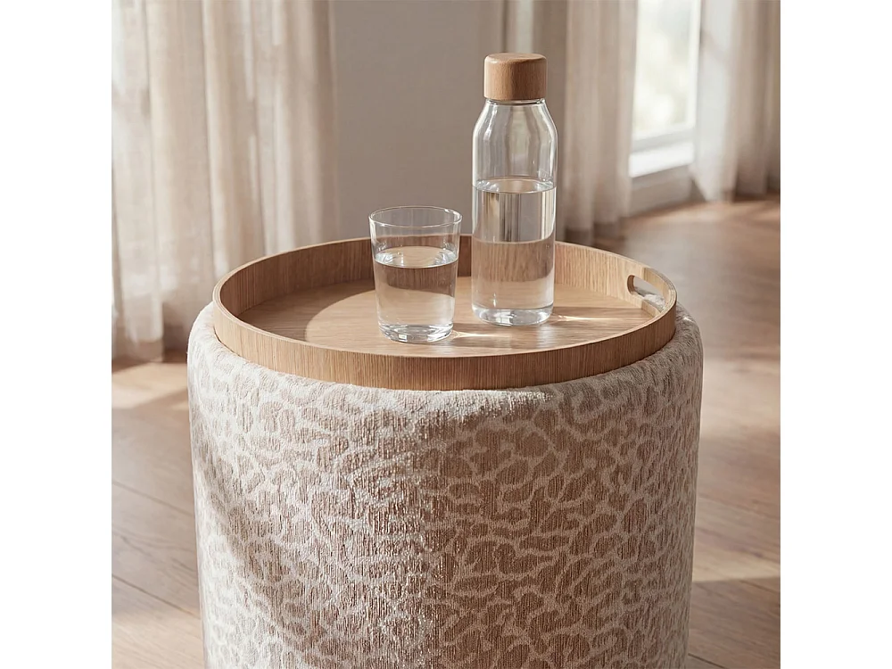 Zoé - Pouf avec rangement imprimé léopard convertible en table d'appoint ø40cm - Beige
