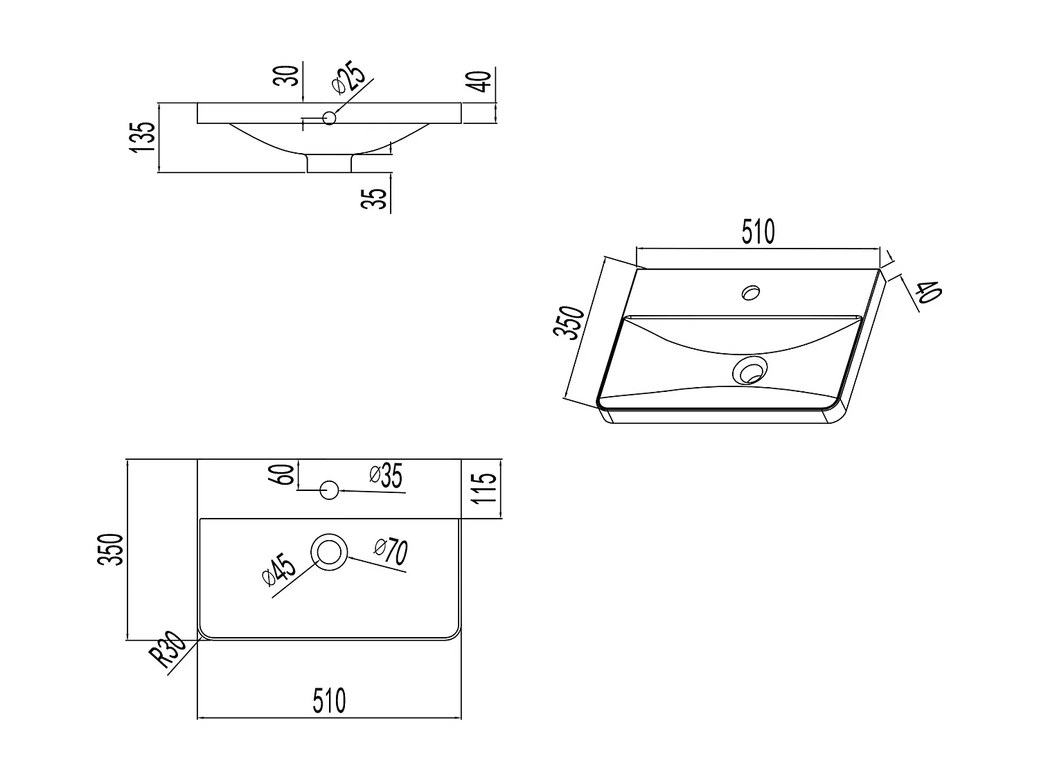Lavabo encastré en résine effet pierre sans robinet, Dimensions : 51 cm (L) x 13.5 cm (H) x 35 cm (P), Blanc