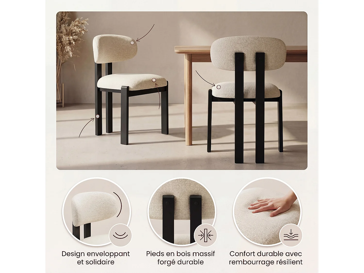 Lot de 2 chaises beige SMARTUE, revêtement en tissu chenille, assise épaisse, dossier incurvé, pieds noirs en bois d’hévéa