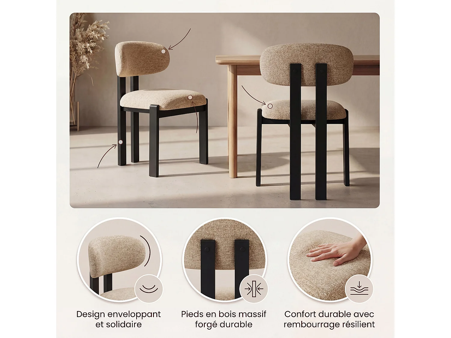 Lot de 2 chaises camel SMARTUE, revêtement en tissu chenille, assise épaisse, dossier incurvé, pieds noirs en bois d’hévéa