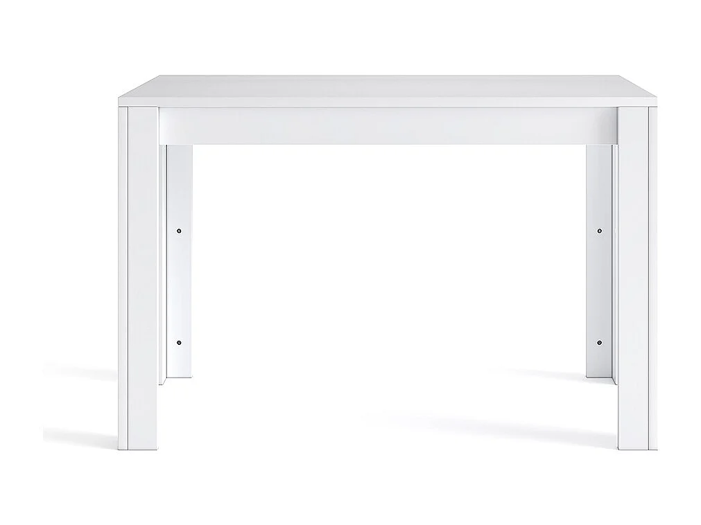 3-Piece Modern White Dining Table & Bench Set