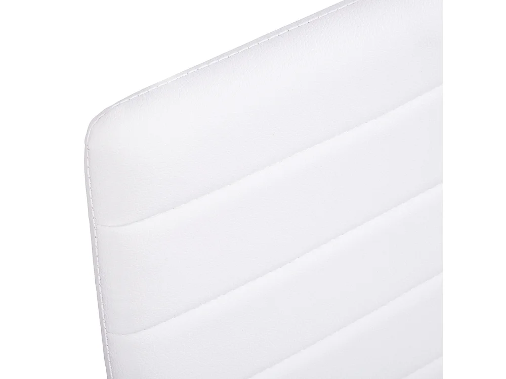 Set of 2 Modern Quilted Faux Leather Dining Chair - White