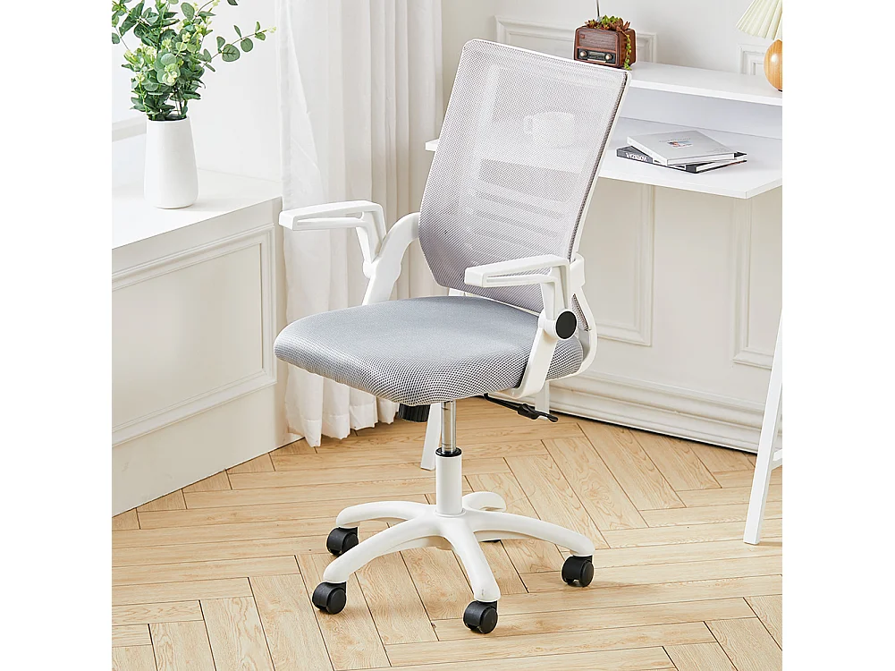 Ergonomic Office Chair with Breathable Mesh Back - Grey