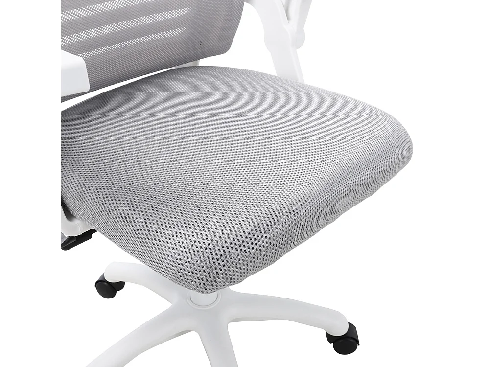 Ergonomic Office Chair with Breathable Mesh Back - Grey