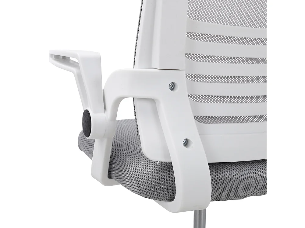 Ergonomic Office Chair with Breathable Mesh Back - Grey