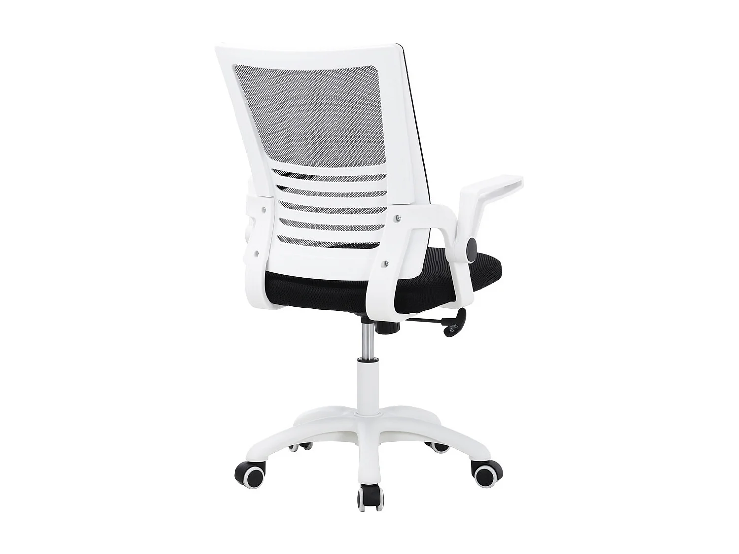 Ergonomic Office Chair with Breathable Mesh Back - Black