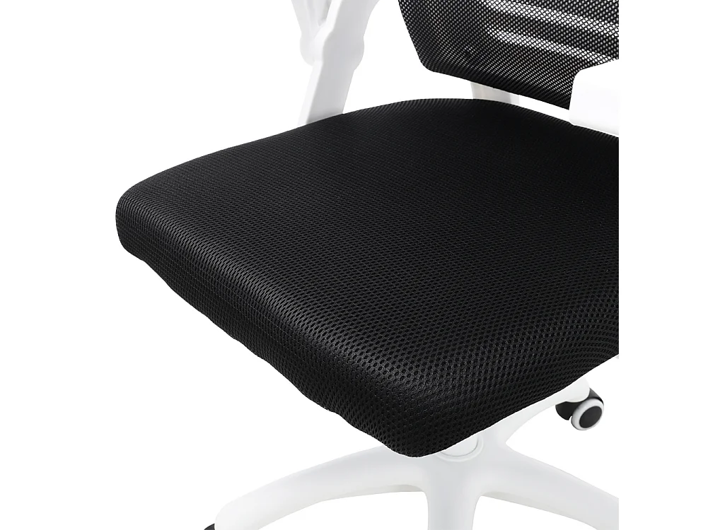 Ergonomic Office Chair with Breathable Mesh Back - Black