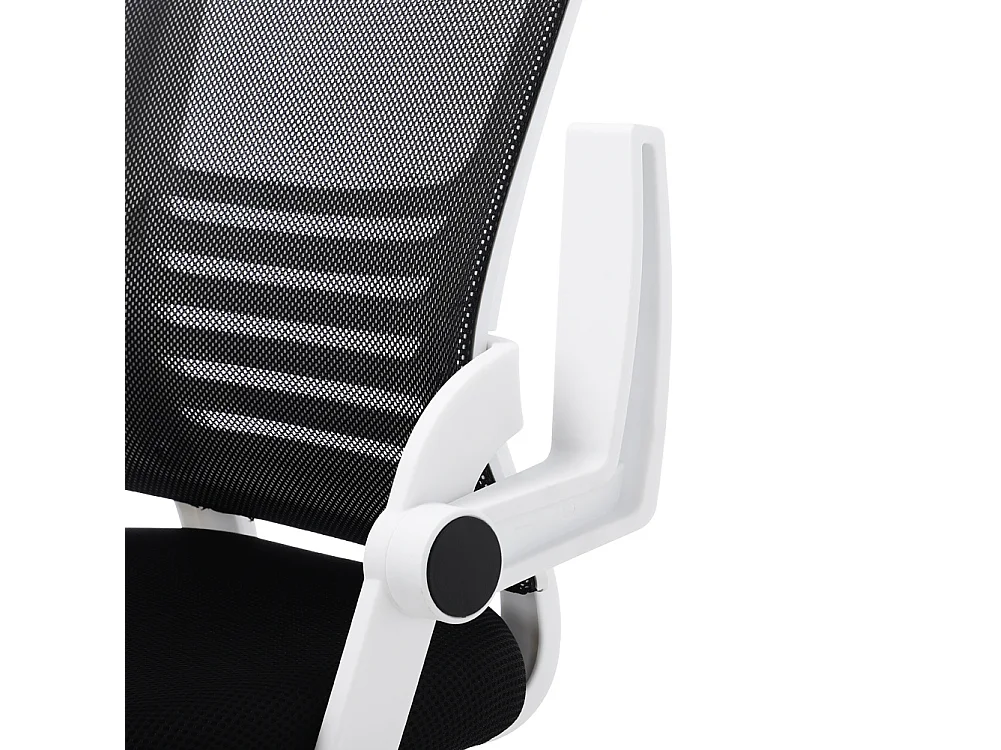 Ergonomic Office Chair with Breathable Mesh Back - Black