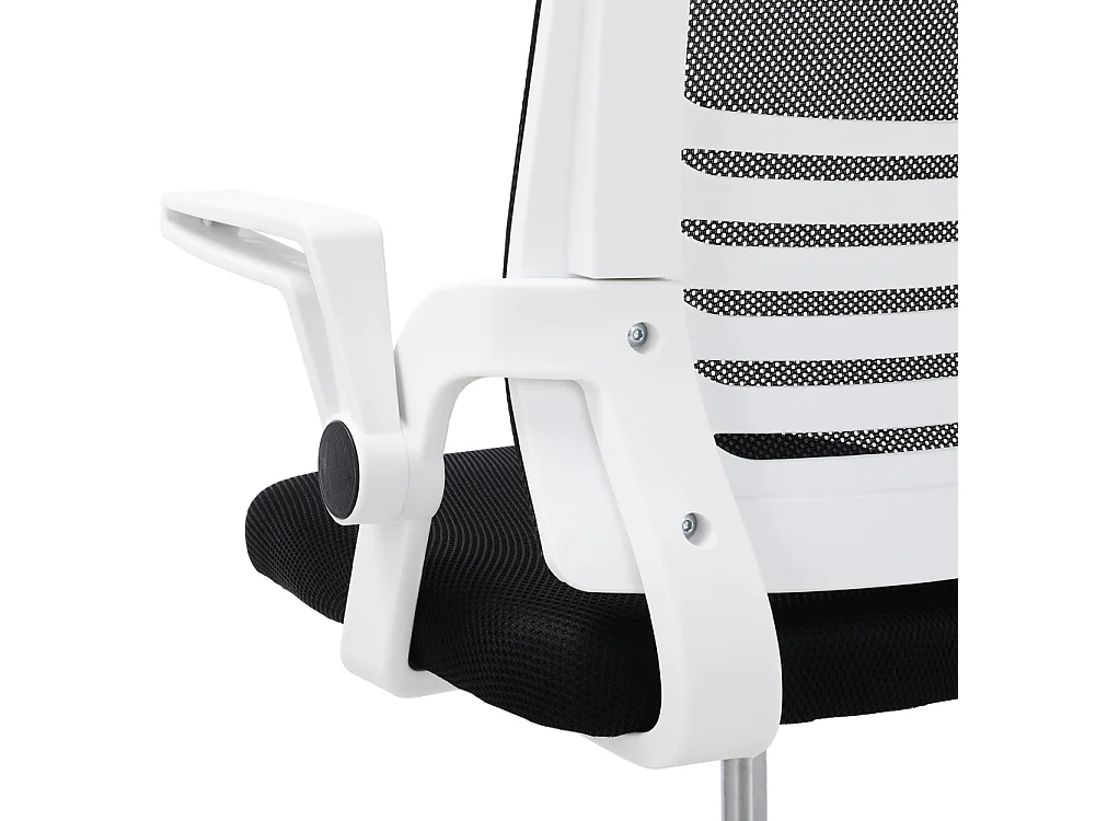 Ergonomic Office Chair with Breathable Mesh Back - Black