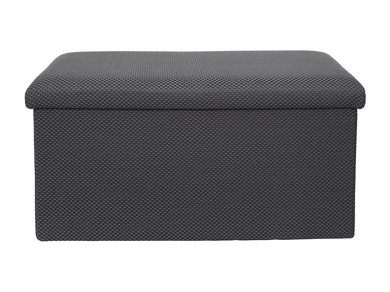 Banc coffre pliable en tissu texturé maille 3D gris - ELECTRON