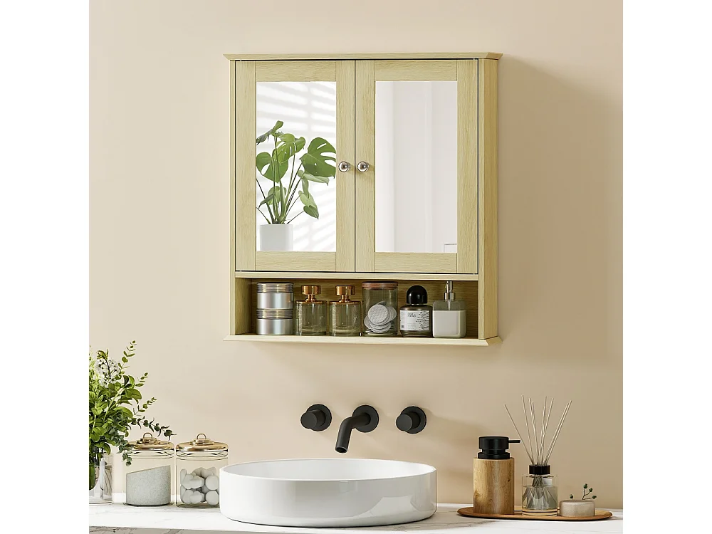 Armoire murale salle de bain avec miroir meuble salle de bain avec Portes Miroir Doubles Bois Naturel