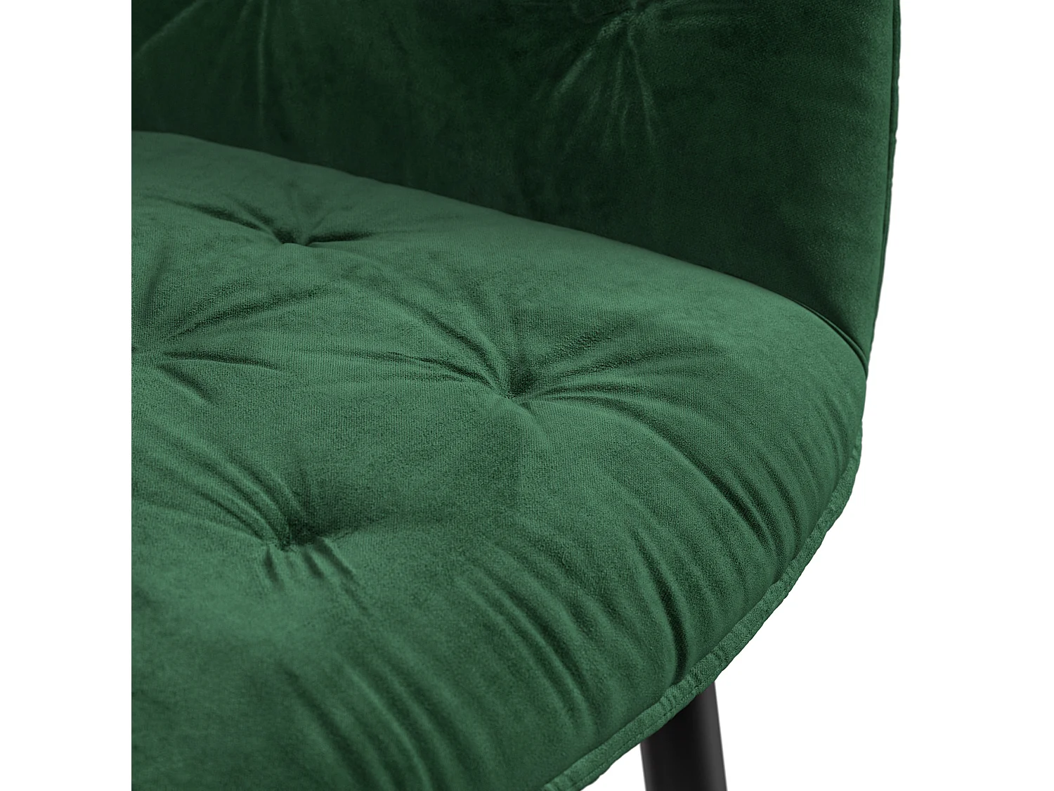 Set Of 4 Anika Modern Velvet Dining Chair Padded Seat Metal Legs