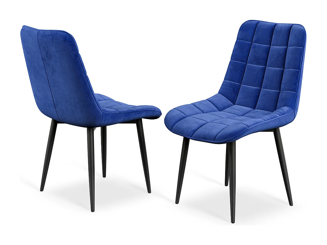 Set of 2 Nova Modern Velvet Dining Chair Padded Seat Metal Legs