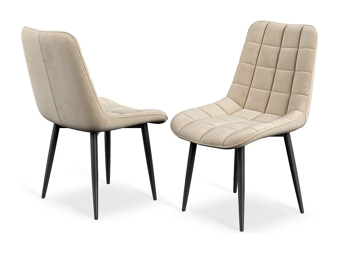 Set of 4 Nova Modern Velvet Dining Chair Padded Seat Metal Legs