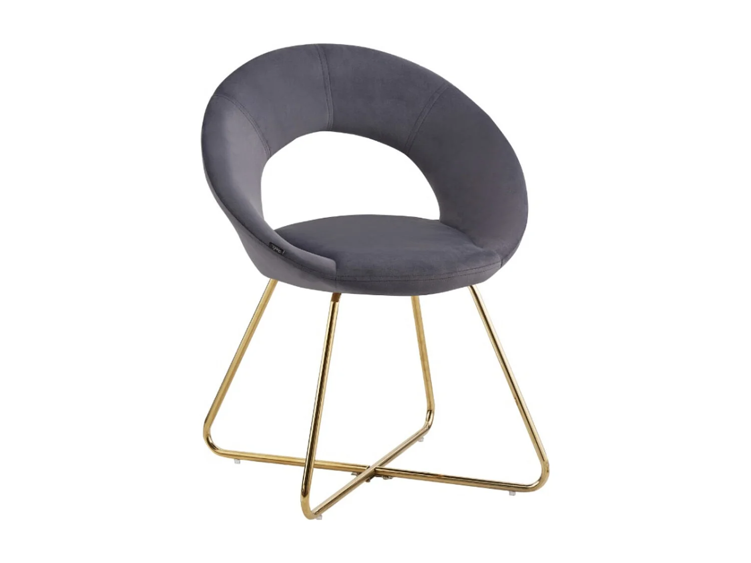 Chaise velours et pied métal doré Bolda - Lot de 4-Gris