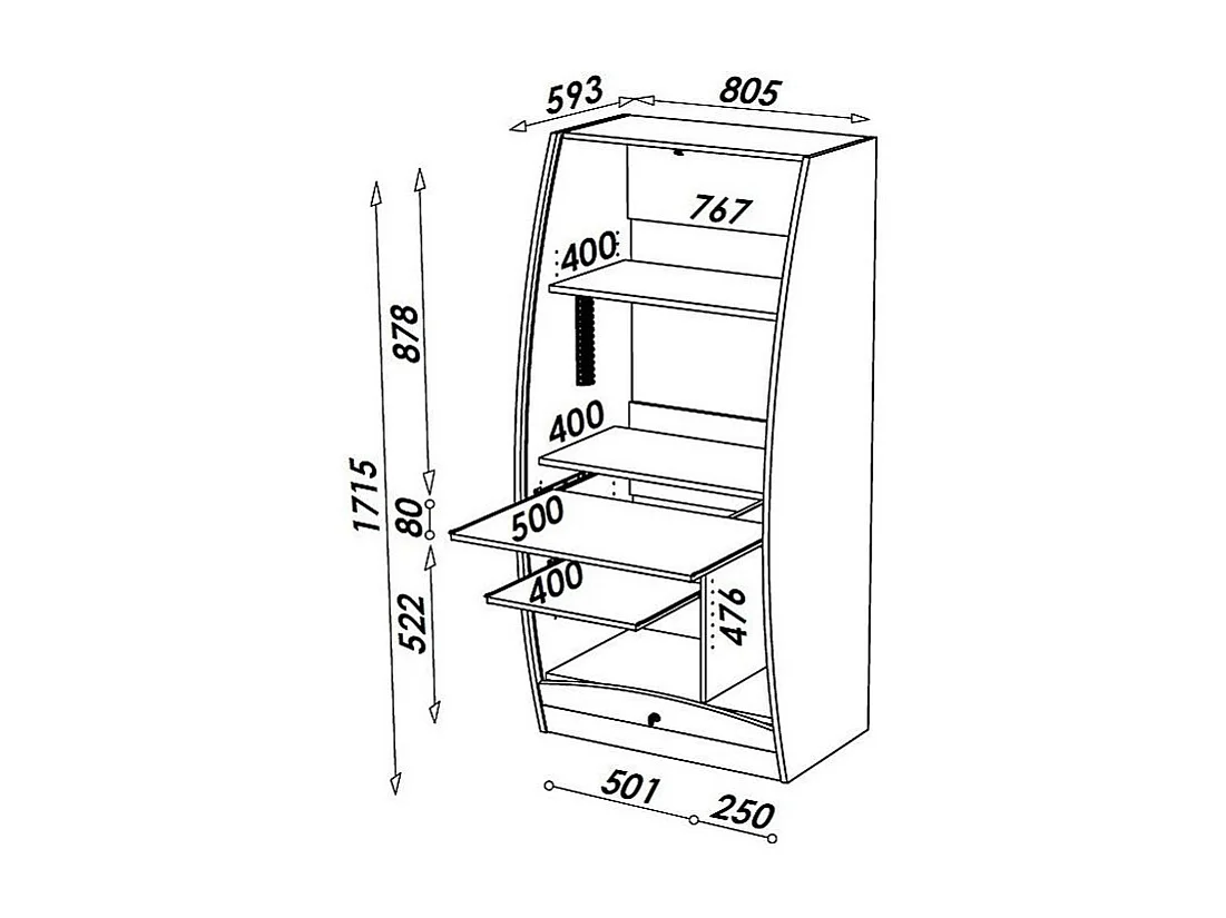 Armoire informatique à rideaux bois blanc Patrick 80cm