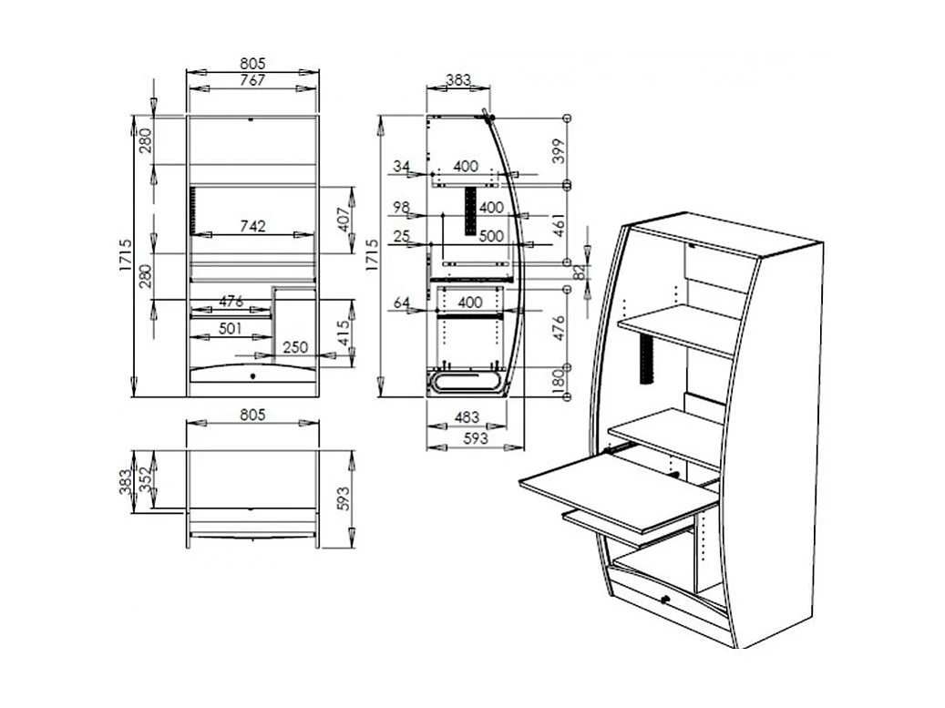 Armoire informatique à rideaux chêne et noir Patrick 80cm
